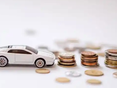 关于托喀依正规车贷办理不能忽视的几个问题